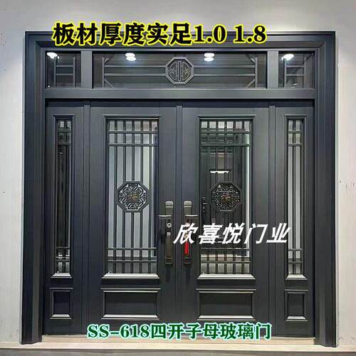 农村别墅大门进户门院子铸铝门入户客厅阳台门防盗门彷铜门玻璃门