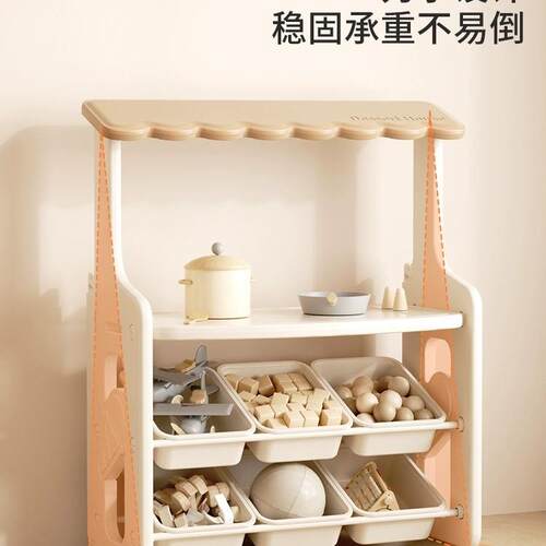 儿童玩具收家纳架985宝宝理置物玩具架分类整箱多层用储物柜绘本