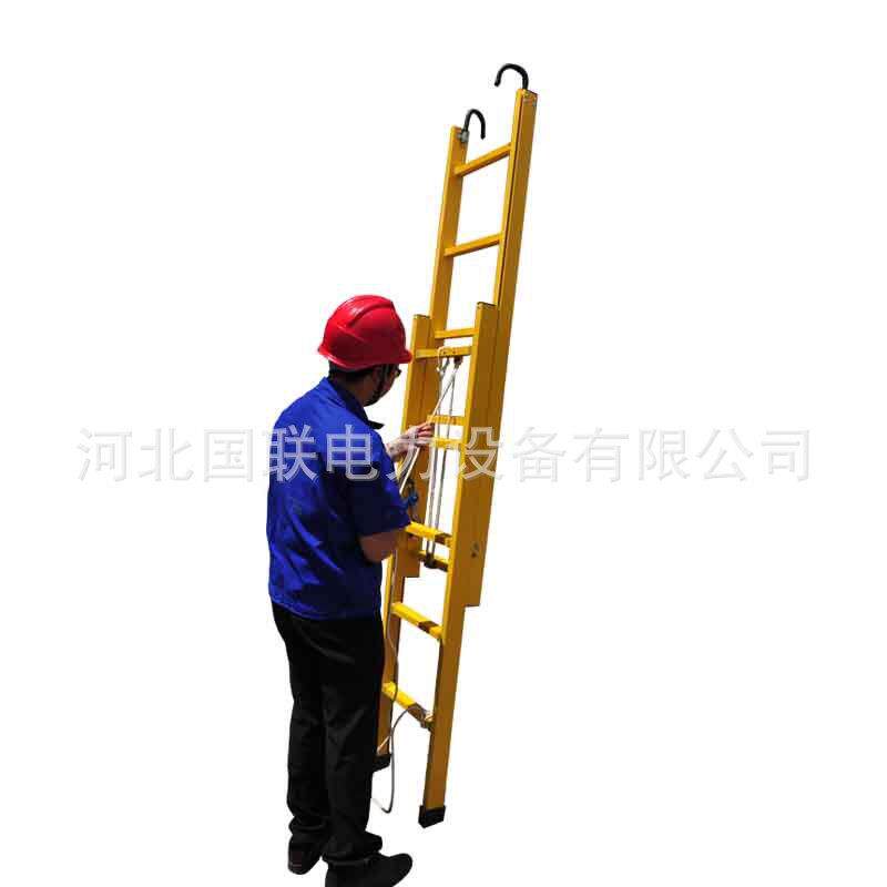 供应玻璃钢绝缘梯黄色电力玻璃钢绝缘梯方管电工玻璃钢绝缘梯