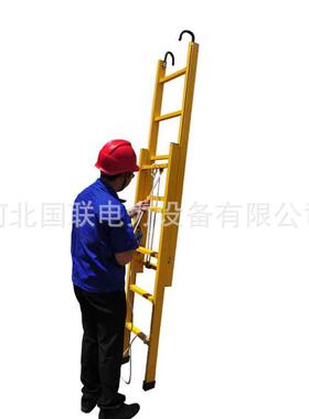 供应玻璃钢绝缘梯黄色电力玻璃钢绝缘梯方管电工玻璃钢绝缘梯