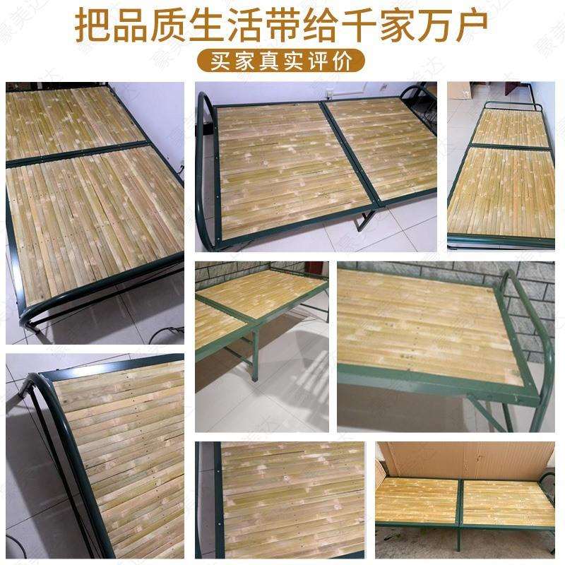 竹条竹板床可折叠单人床1.2米简易加固出租屋床家用午休床工