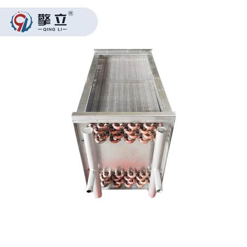 铜管翅片表冷器制冷机组冷凝器发电机空气冷却器按需设计