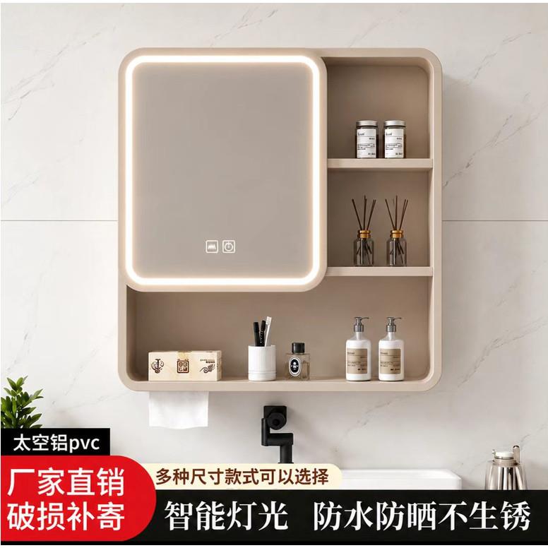 卫生间智能镜柜防水镜柜墙式灯光圆弧梳妆收纳镜储物柜智能除雾镜