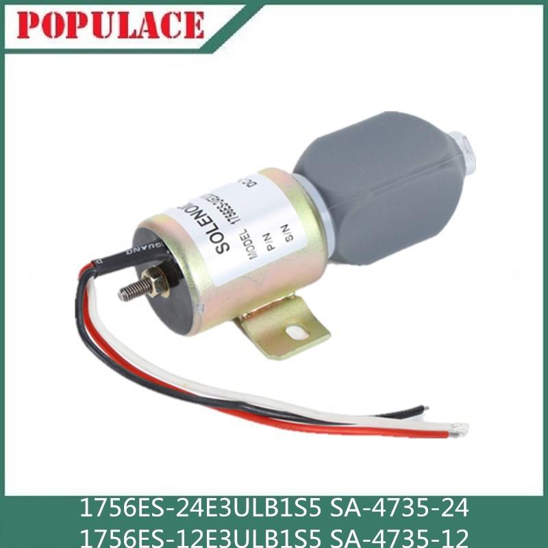 挖掘机熄火控制器1756ES-12/24E3ULB1S5SA-4735SA-481312V/24V