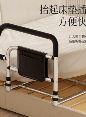 床边扶手老人起身器助力栏杆防摔床护栏起床辅助器老年人家用