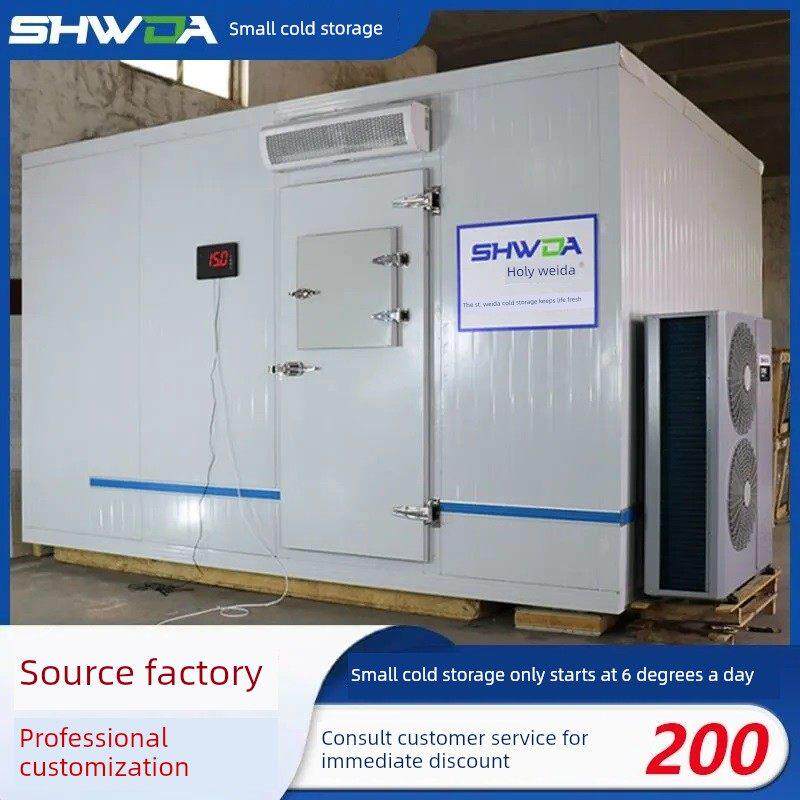 采购产品冷库成套设备，冷库制冷机组，定制果蔬保鲜冷藏，移动小