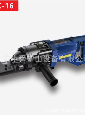 RC-32手持式钢筋切断器 小型自动充电式液压钢筋剪断钳钢筋速断器