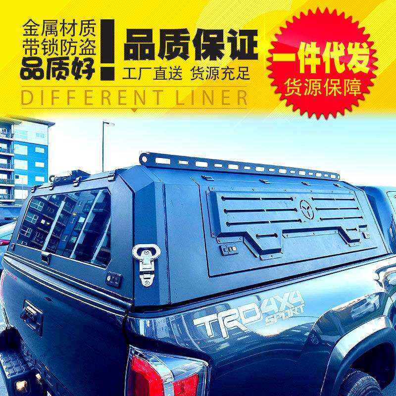 16至23年份加长版6ft分体锰钢皮卡车三开门高盖后箱盖尾箱盖改装