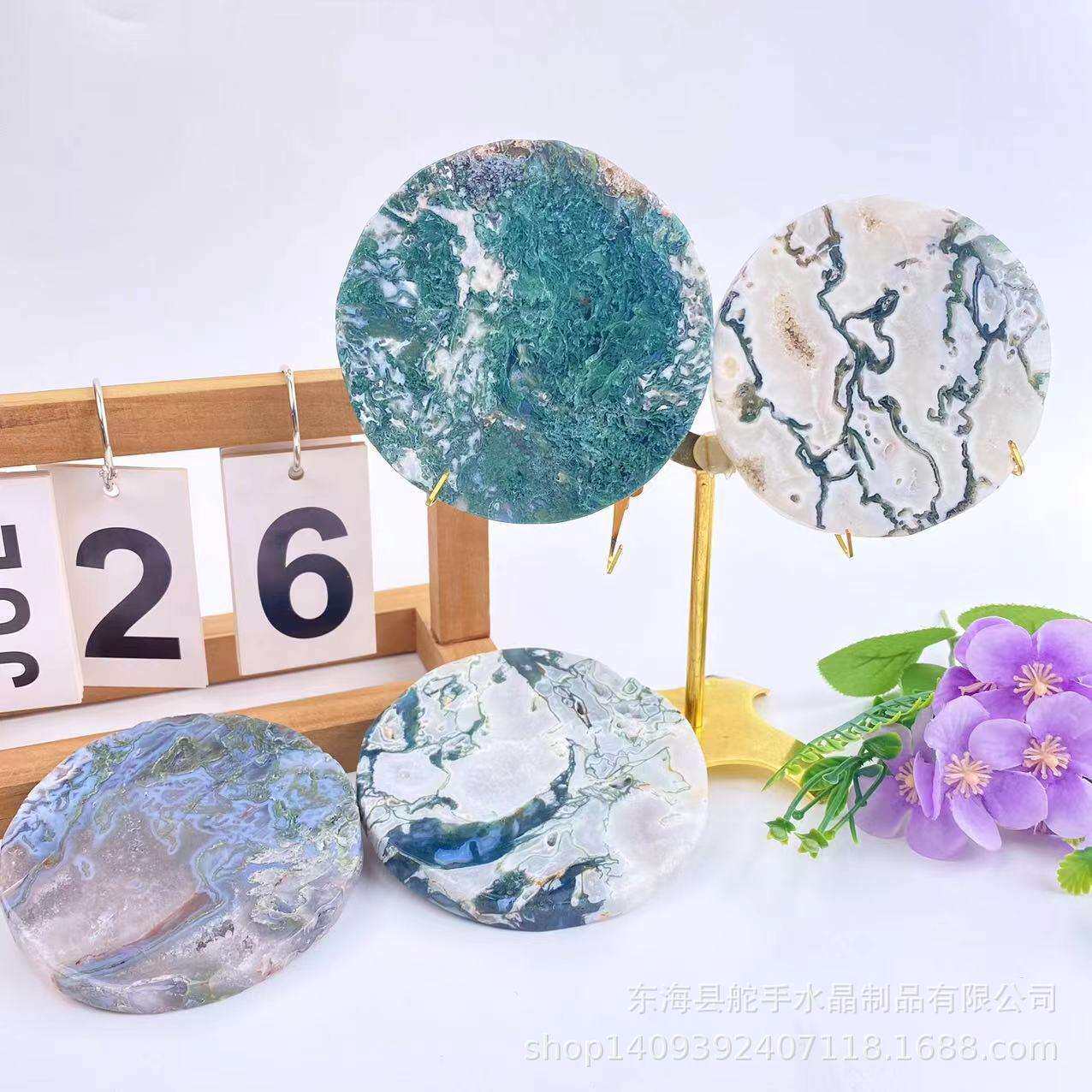 新品热销~天然晶体水草玛瑙原石切割打磨圆饼杯垫家居用品消磁品