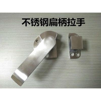 不锈钢蒸柜门锁商用炉灶具设备配件酒店海鲜蒸饭柜库房门简易拉手