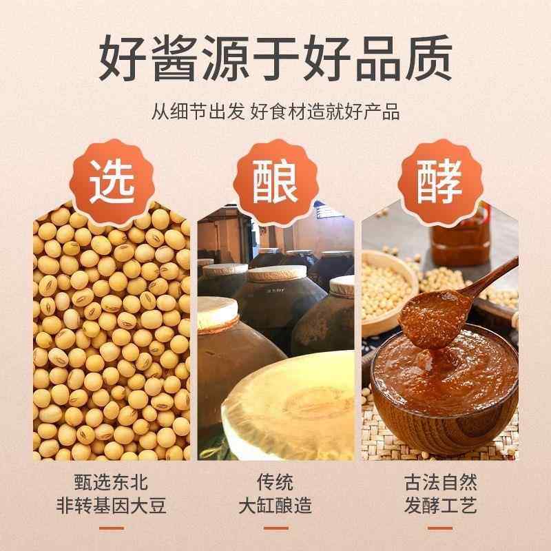 原味烘焙酸奶粉奶茶店专用免发酵商用自制家用水果捞用酸奶山楂球