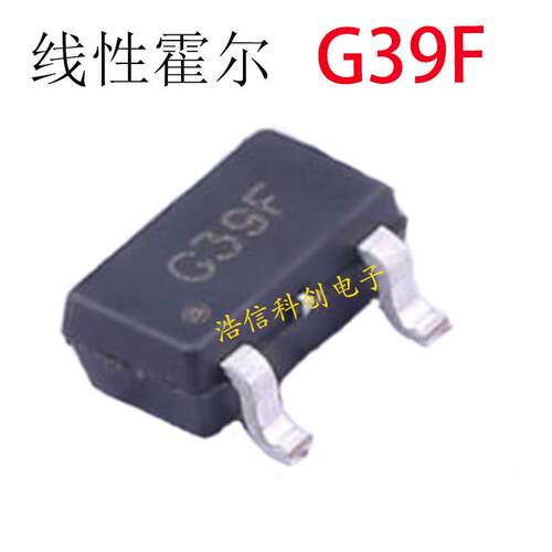 原装 GH39FKSW 丝印G39F 线性霍尔元件 磁性传感器SOT-23-3L贴片