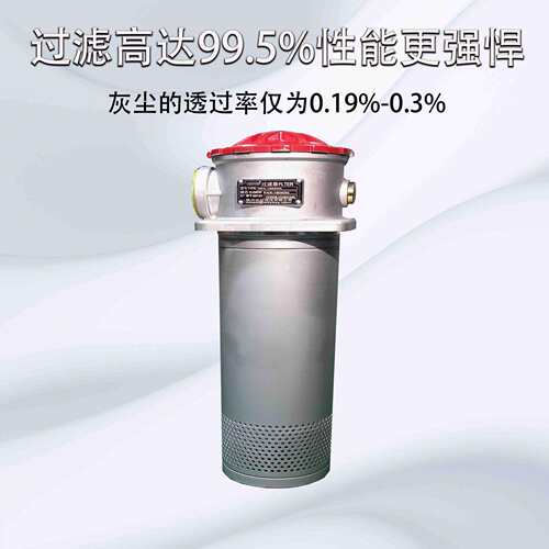 回油过滤器RFA液压吸油滤芯总成油箱挖机工业滤油SP过滤网高压