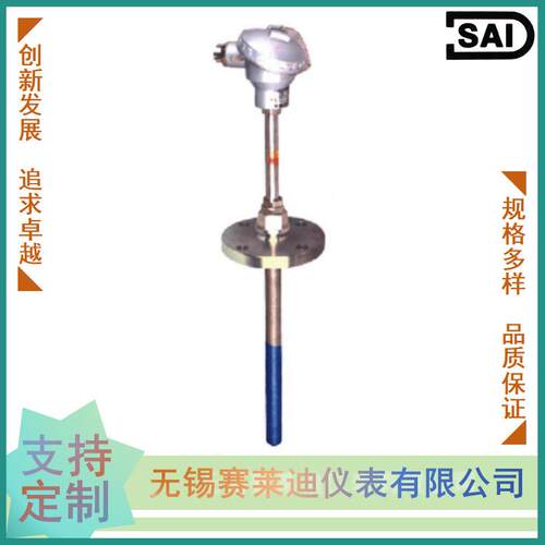 无锡 耐磨式热电阻热电偶 电厂炉窑专用耐磨涂层使用寿命长