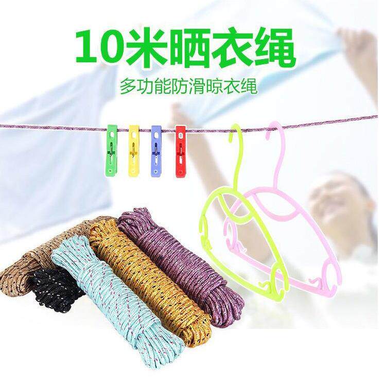 【10米加长晾衣绳】耐磨拉绳尼龙捆绑带，适用于户外晾晒衣物和被图片