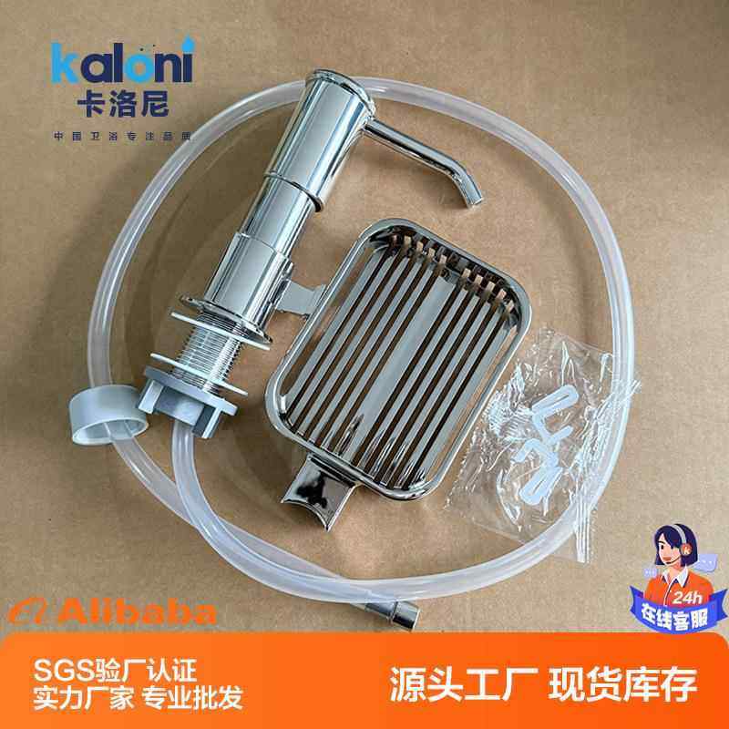 洗菜盆的洗洁精瓶水槽上放洗洁洗涤剂洗碗池子家用给皂器洗碗槽。