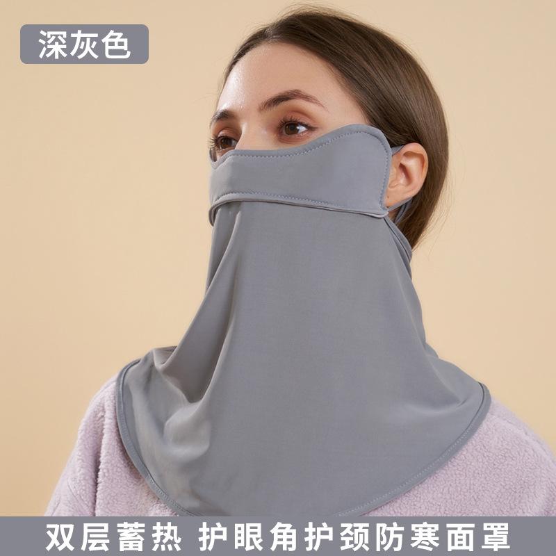 秋冬骑行风帽保暖套头尘保暖面罩