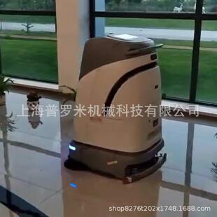 SC50扫地机器人家用智能吸尘器全自动导航滚刷地毯清扫m6机器人