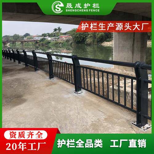 高架桥桥梁隔离护栏天桥防撞栏景观河道围栏定制厂家美观耐用