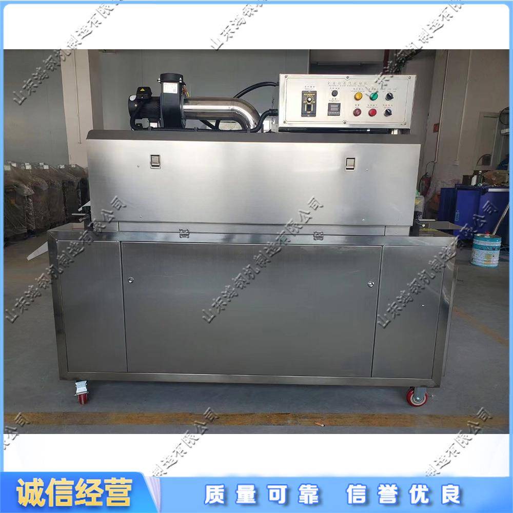 工业级蒸汽收缩机 环保节能热收缩包装设备 化妆品日化食品塑封