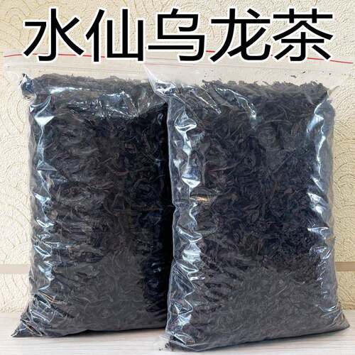 500克水仙乌龙茶水仙浓香型茶叶