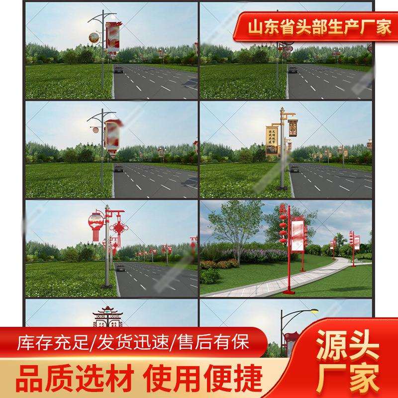 户外庭院灯新农村工程照明灯家用墙壁灯防水太阳能LED路灯