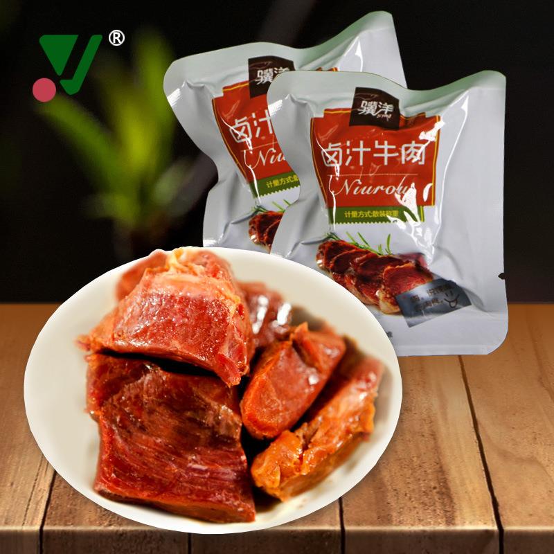 骥洋卤汁牛肉5斤肉类零食靖江特产真空独立小包装食品休闲