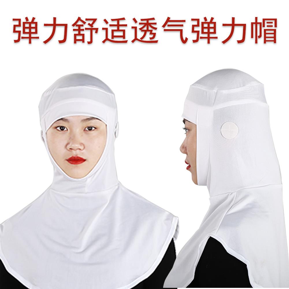 卫生防护食品帽子男女车间加工披肩帽工作帽包头帽防尘帽白色成人