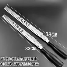 前田海绵切割刀专用神器泡沫加长刀片切珍珠棉橡塑保温棉乳胶床垫