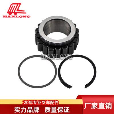 适用林德叉车配件1276 行星齿轮轴承 0009246998