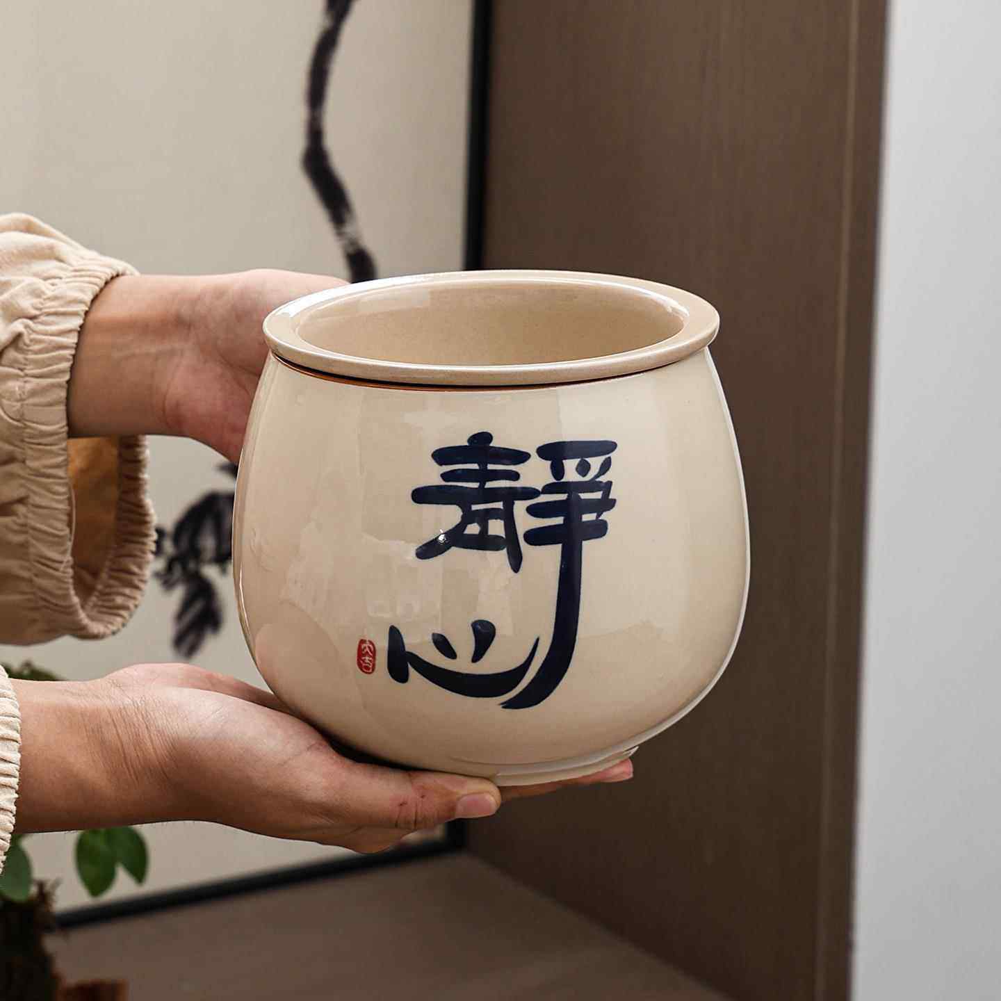 茶水废水缸陶瓷茶渣缸带过滤茶台桌面干湿分离垃圾桶烟灰缸建水盂,餐饮具,茶台废水/渣桶,淘宝优惠券,粉丝福利购,淘宝优惠卷