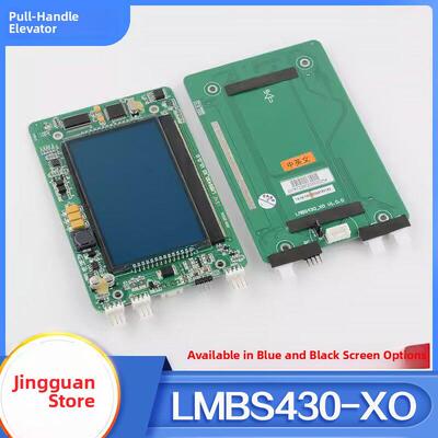 电梯外呼液晶显示板Hpib430Vrb-1 Lmbs430-Xo适用于电梯外呼