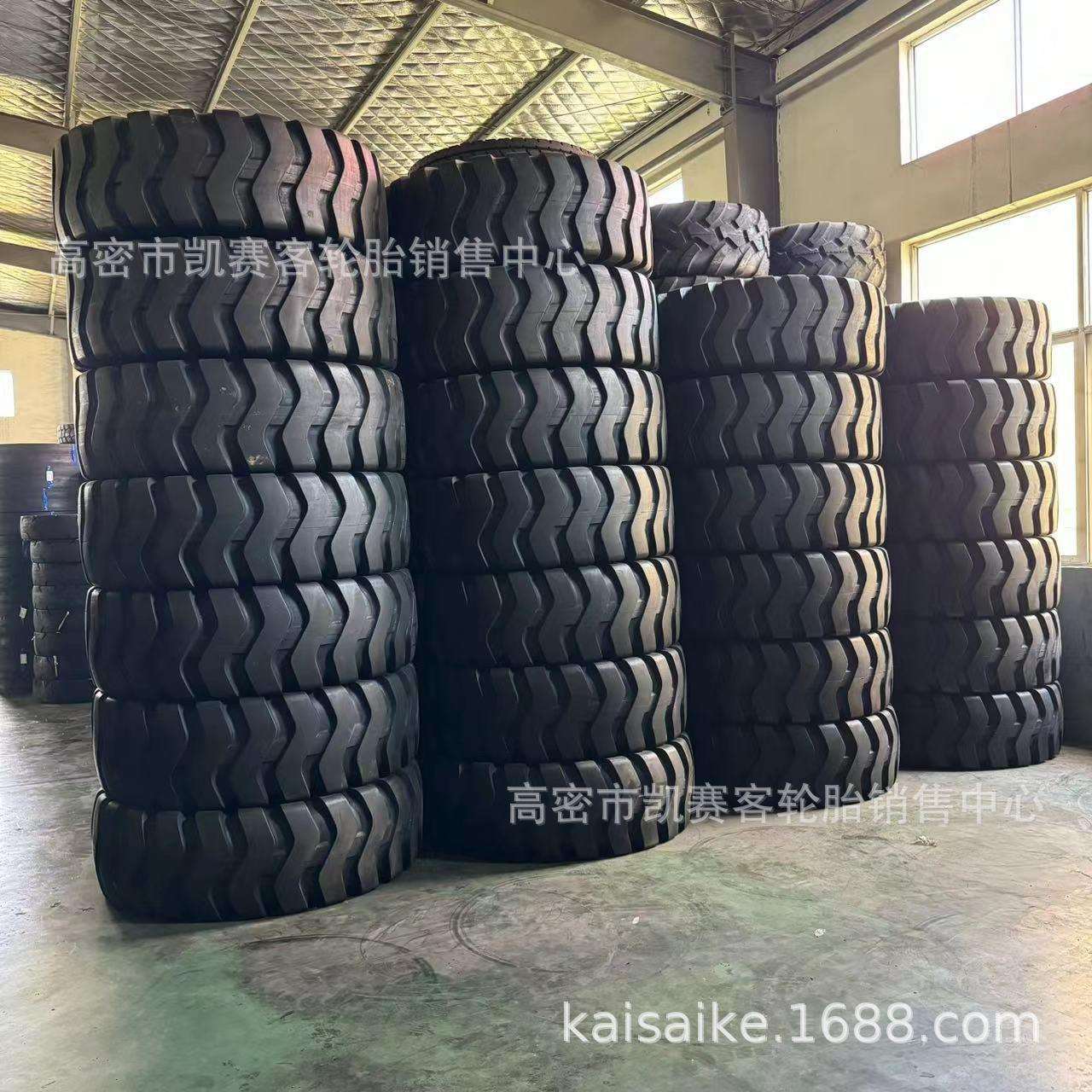 半实心装载机轮胎17.5-25 尼龙充气L-5加深耐磨30铲车轮胎
