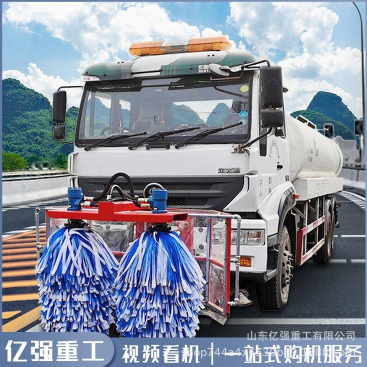 环卫车改装护栏清洗机城市道路护栏高速栏杆冲洗车载式护栏清洗机