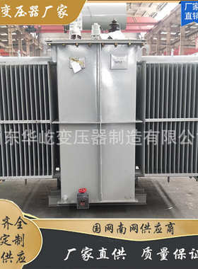 三相S11-M-1000KVA高压油浸式变压器50/100/200/250/500/800KW铜