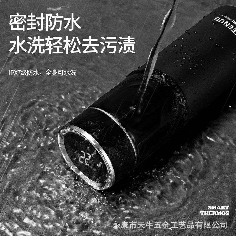 天牛温显保温杯男士304不锈钢刻字印字大容量新款水杯便携测温