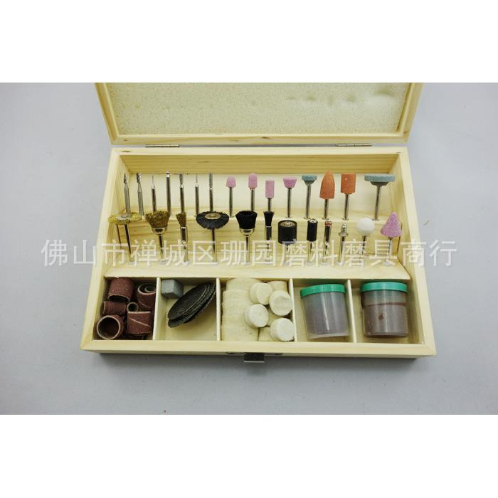 精品木盒装100PC电磨吊磨配件套装 100件套装 DIY组合套装