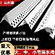鹰嘴滴水线 线条外墙上下檐口 线PVC水包砂窗户阳台防流挂止水线