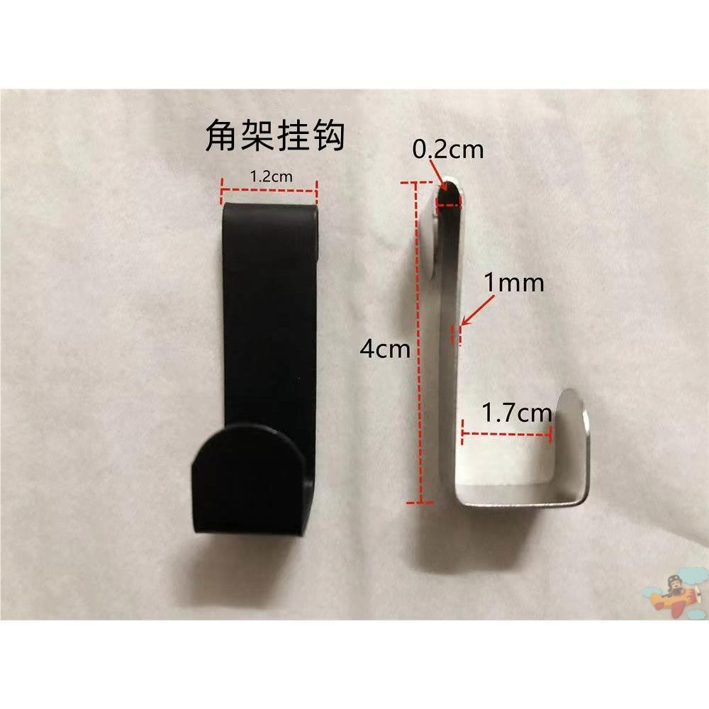 s型扁挂钩家用304不锈钢方管钩子厨房浴室卧室小钩卡勾配件