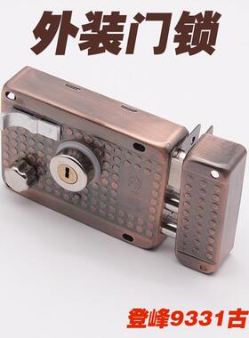 9219外装门锁登峰9331老式铁门不锈钢门锁大门木门锁防盗门锁十字