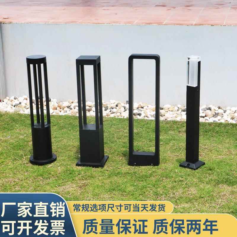 草坪灯户外防水现代时尚LED小区花园别墅园林景观灯方形圆形铝材