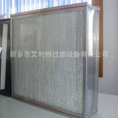 替代 新风柜中级袋式 艾利特过滤袋595*492*300-25