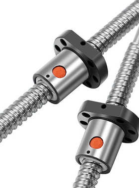 现货高精密滚珠丝杠SFU1605 2005 2510螺母套装直线导轨滚珠丝杆