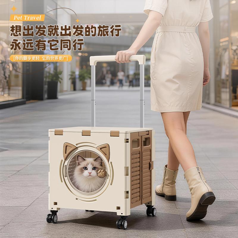 宠物款户外宠物出行拉杆小推车猫咪狗狗手拉车折叠购物车超市家用