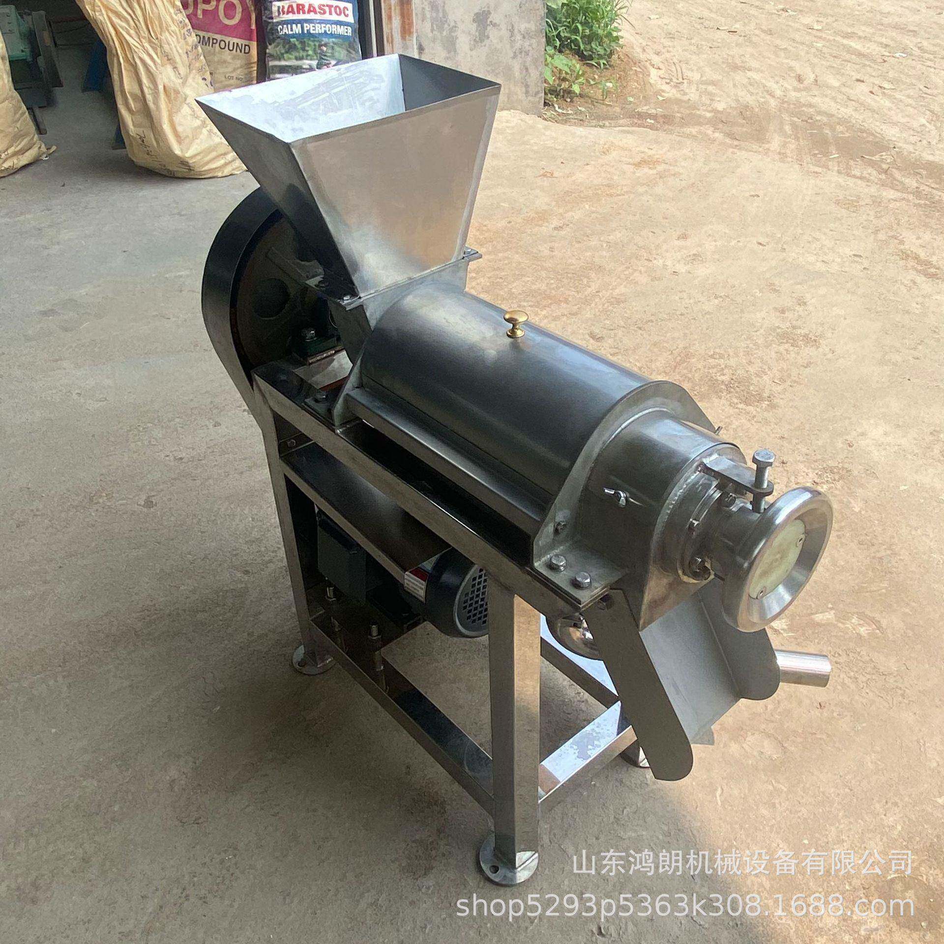 工业大NLU榨机型压榨打机破碎式挤压打汁汁新鲜青菜汁机