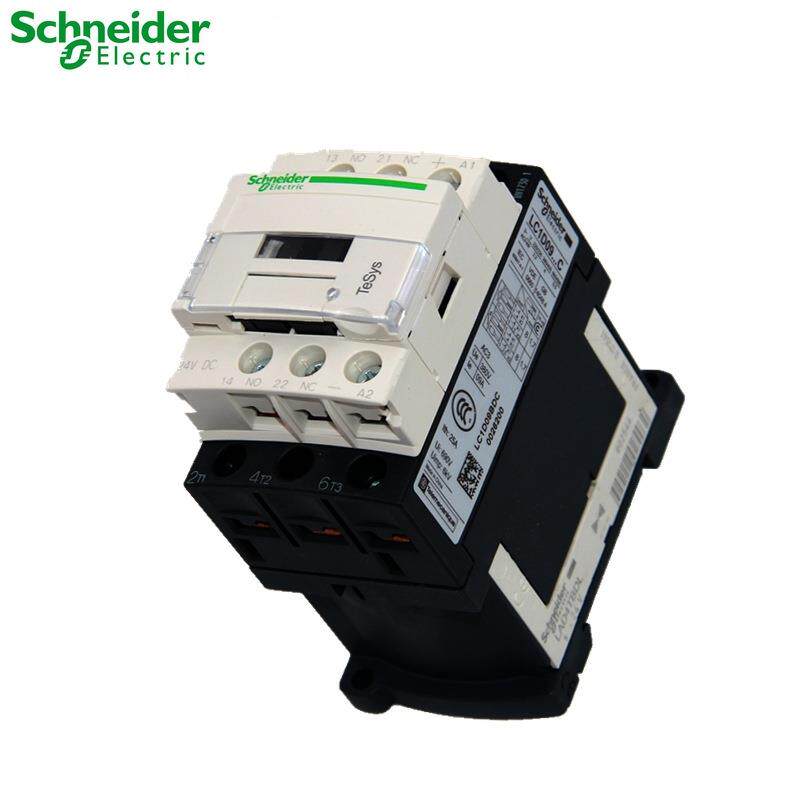 原厂直流接触器LC1D38FDC LC1-D38FDC DC110V
