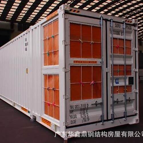 非标式集装箱房 设备工具箱房 机器集装箱房屋 箱式房活动板房
