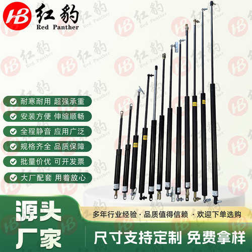 500长加粗加重型液压支撑杆 玉米脱粒机压路机拖拉机加粗气弹簧