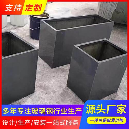 玻璃钢花盆花箱 frp商场高架桥花箱 模压种植箱市政绿化花槽厂家