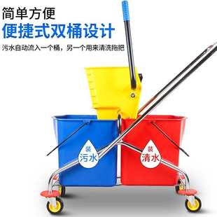 超宝双桶榨水车B 043保洁酒店加厚压水墩布清洁商用拖把桶挤水桶